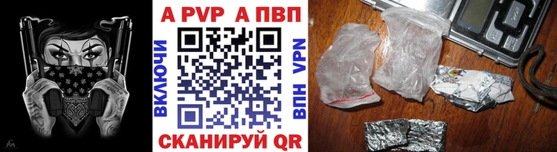 Хочу наркоту Туран Альфа ПВП  Меф  Гашиш  Амфетамин  МАРИХУАНА 