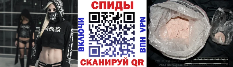 МЕГА ссылки закладка Туран АМФ 97%