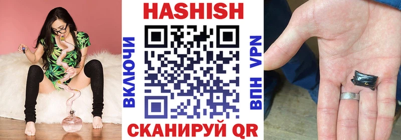 где найти   Туран  Гашиш хэш 