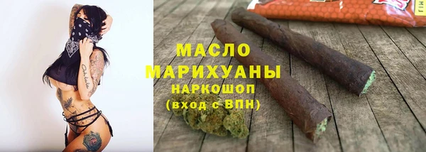 хмурый Медвежьегорск