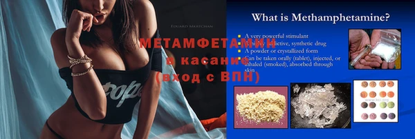 прущий лед Михайлов