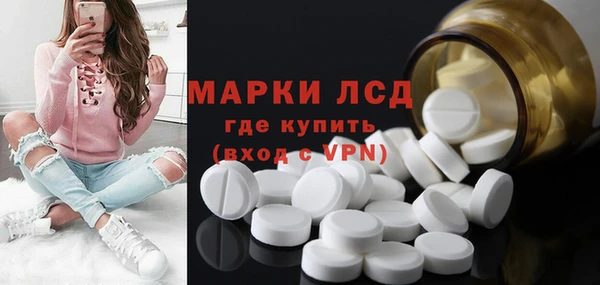 jwh Апатиты