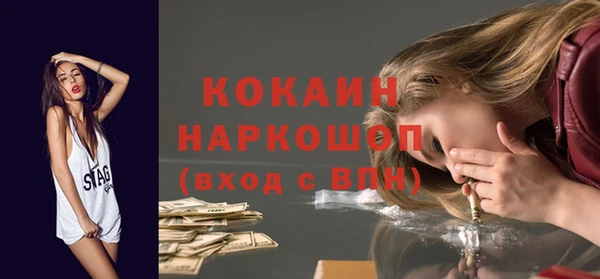 ПСИЛОЦИБИНОВЫЕ ГРИБЫ Медногорск