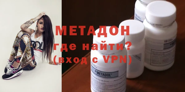 прущий лед Анива