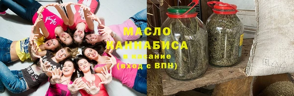 эйфоретик Мегион