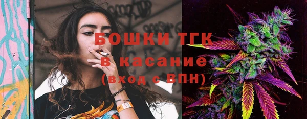наркотики Михайловка