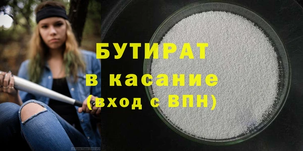 эйфоретик Мегион