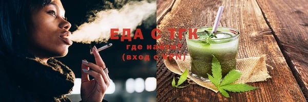 прущий лед Михайлов