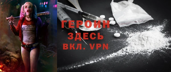 ПСИЛОЦИБИНОВЫЕ ГРИБЫ Медногорск