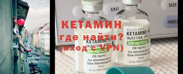 прущий лед Михайлов