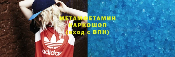 хмурый Медвежьегорск