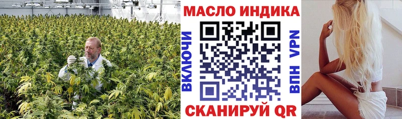 ТГК концентрат  Туран 